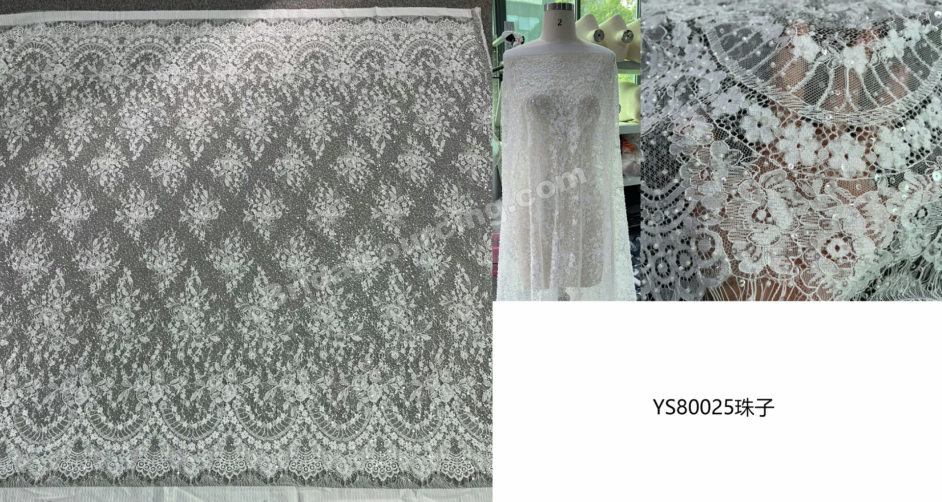 Delicate Floral Eyelash Lace